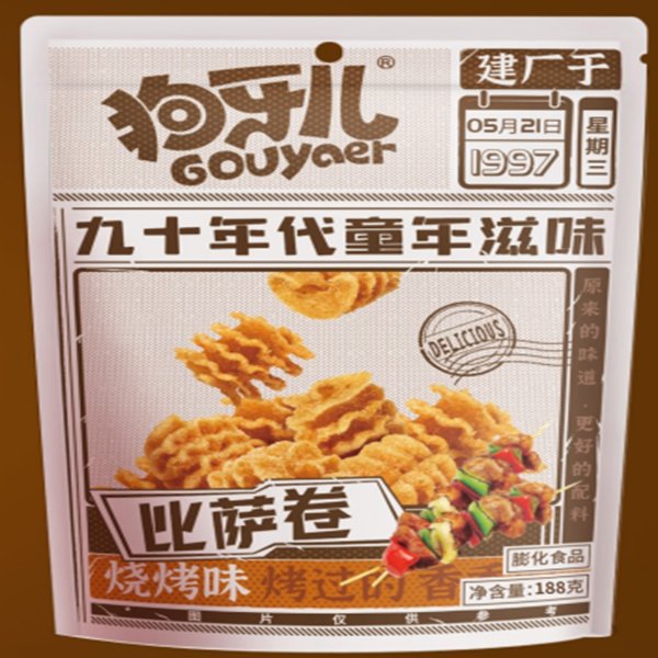 狗牙儿 比萨卷 烧烤味