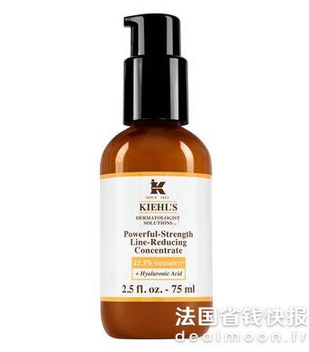 Kiehl s维生素C紧肤精华75ml