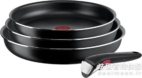 Tefal3件套炒锅组 22/24/26cm