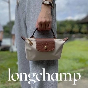 Longchamp 官网爆款补货 包包的尽头还得是法国珑骧