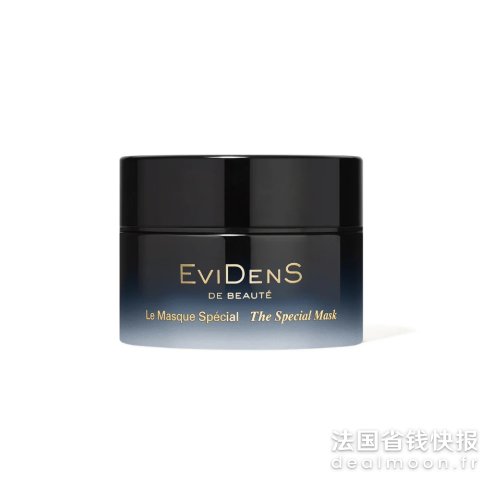 尝鲜好价！超级面膜30ml