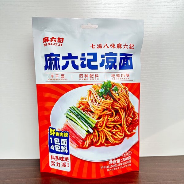 麻六记 凉面 280g