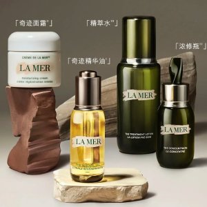 La Mer海蓝之谜 超值必抢 奇迹面霜60ml仅€280