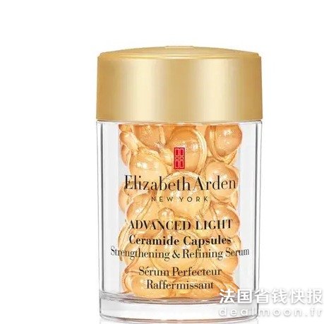 Elizabeth Arden轻感金胶 30粒