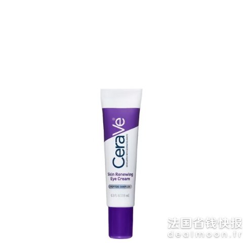 CeraVeA醇抗老眼霜15ml
