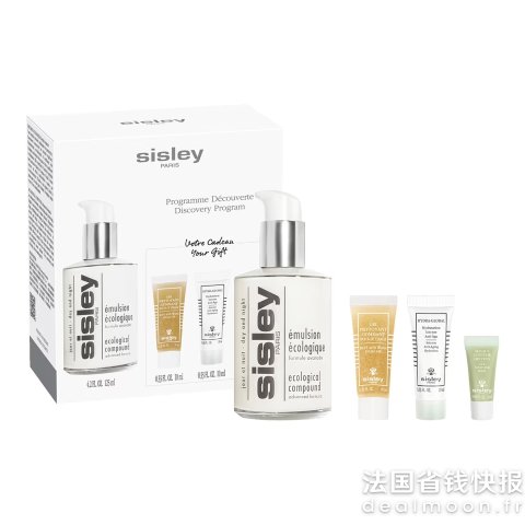 Sisley价值€286.28！全能乳液125ml护肤套装