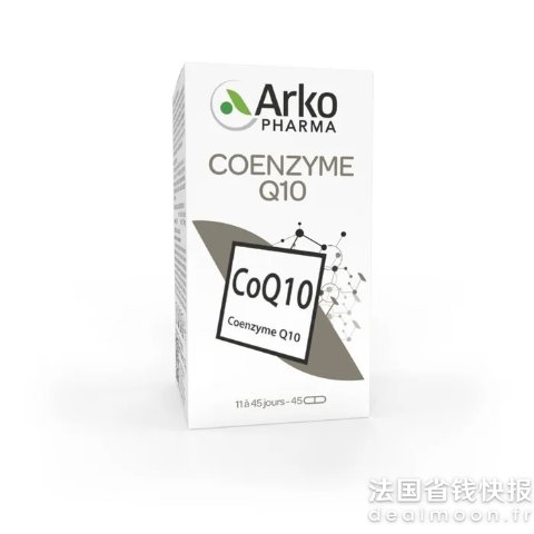 Arkopharma辅酶Q10胶囊45粒