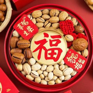 春节倒计时🌰年货坚果买起来！春晚好搭子恰恰瓜子€1.79