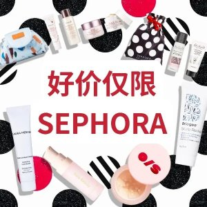 Sephora 护肤专区捡漏🔥Fresh火山茶精华€49.5(值€99)