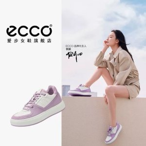 冬季打折季❄️：Ecco官网 法国价更香💥倪妮同款运动鞋€132