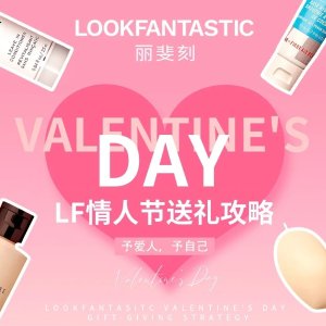 Lookfantastic 情人节送礼精选 €44拿下Aesop护手霜2只