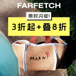 冬季打折季❄️：Farfetch 升级🔥北面卫衣€68 拉夫劳伦白衬衫€105