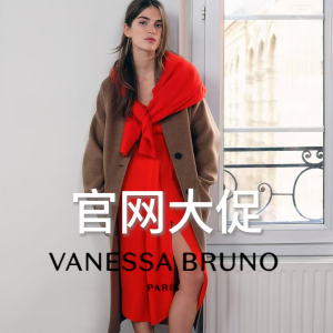 冬季私促⛄️：Vanessa Bruno官网 拿捏法式松弛感！封面裙€173