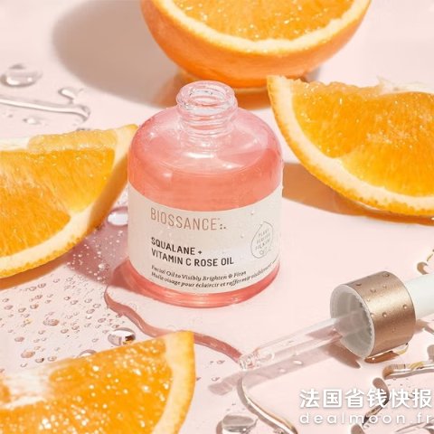 Biossance角烷VC玫瑰精华油30ml