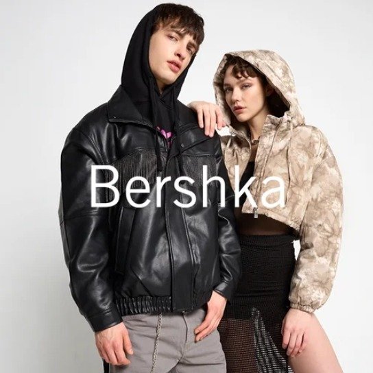 Bershka 1月12日截止