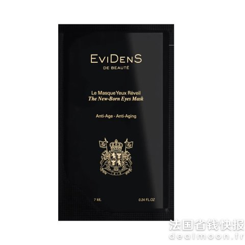 焕活新生眼膜1片