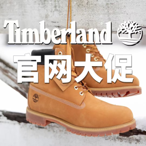 冬季打折季❄️：Timberland 巴恩风适配度100%！经典靴€128