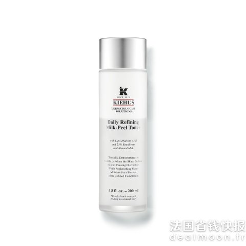 牛奶精华水200ml