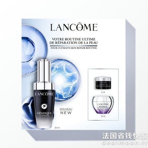 超修小黑瓶30ML+小黑瓶眼霜5ml+百肽霜15ml