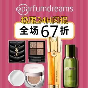 Parfumdreams 闪促🔥La Mer、兰蔻、YSL、NARS、CPB等大牌!