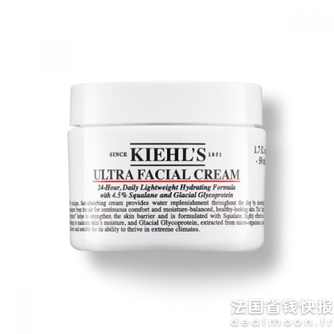 Kiehl s高保湿面霜 125ml