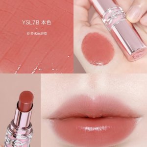 YSL Beauty地板价！多色可选，冲~粉管润唇膏