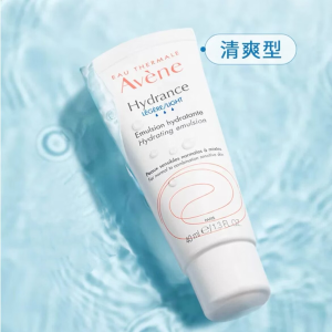 Avène雅漾 地板价！€13收洁面啫喱400ml €18收保湿霜