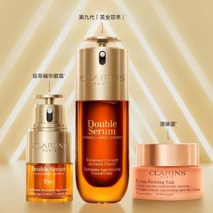 2025 Clarins娇韵诗法国折扣汇总+必买推荐 双萃精华、眼霜、精华水等