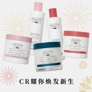 白菜价：CR 套装超值! €8.59收海盐洗发膏+刺梨发膜套装