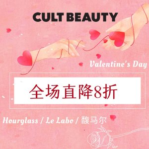 🩷情人节送礼：Cult Beauty 挖宝 Aesop、马吉拉、欧舒丹、Le Labo等