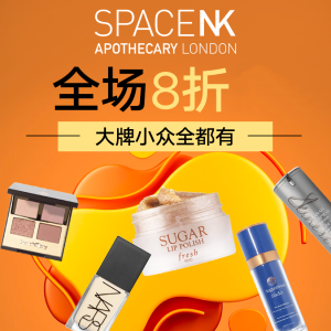 Space NK 新春热促 速抢Rare Beauty、Aesop、AB等!