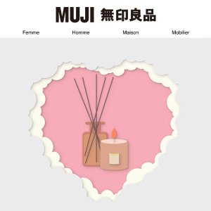 🩷情人节送礼：MUJI 80+款室内香直降！40根线香€4.76