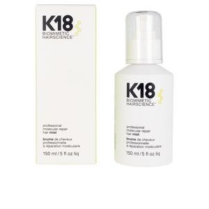 K18分子修复喷雾 150ml