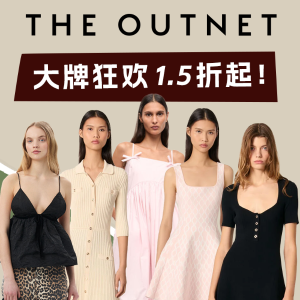 The Outnet 折扣汇总🕸️Maje、Sandro、Ganni、A王等超多好价