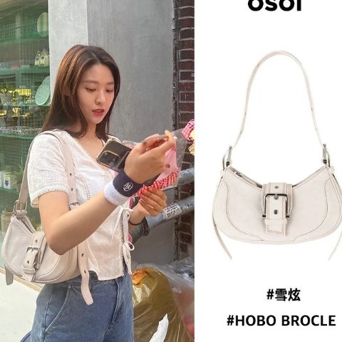 OsoiBrocle 机车包