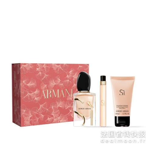 Si浓香50ml+10m+身体乳50ml