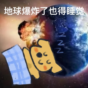 Boticinal 助眠专场🛏️额外9折！180片褪黑素仅€8.99收