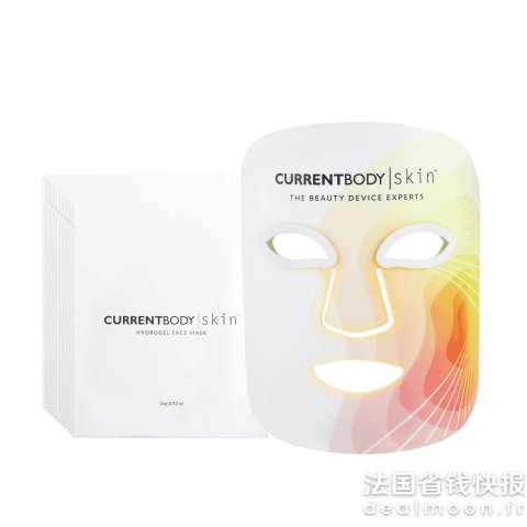 8折好价DMJN20 送眼膜10片！4合1面膜仪+10片水凝胶面膜套装