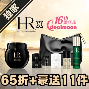 65折起+满赠11件好礼(值€406+)生日季独家🎂：HR赫莲娜 王炸疯促 套装立省5k+ 联名绿宝瓶套装€277