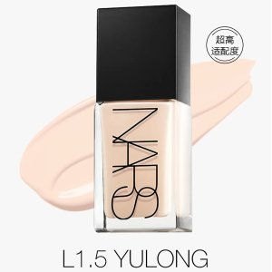 Parfumdreams 春夏底妆合集 Nars 超方瓶亚洲定制色惊喜上线!