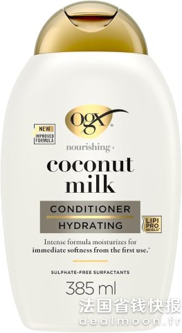 ogx椰子牛奶洗发水 385ml
