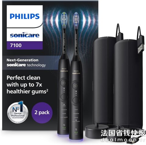 Philips电动牙刷 X2—附带充电头