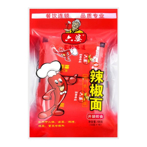 六婆 辣椒面 100g