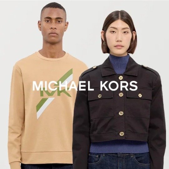 Michael Kors 3月9日截止