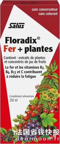 SalusSalus Floravital 铁元液 250ml