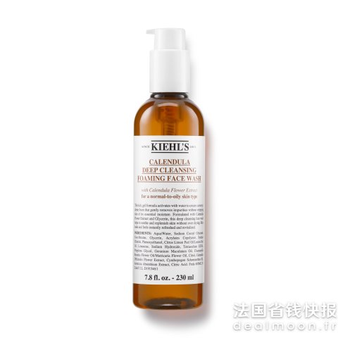 金盏花洁面啫喱230ml