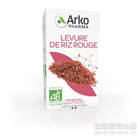 Arkopharma有机红曲米胶囊120粒