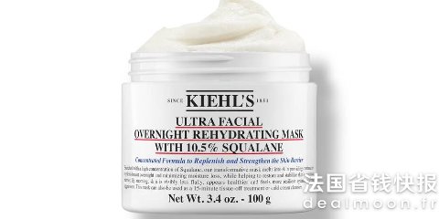 Kiehl s高保湿角鲨烷修护面膜 100ml