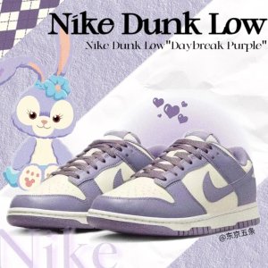 Nike DUNK 春日多巴胺💗星黛露紫、橡皮粉€71