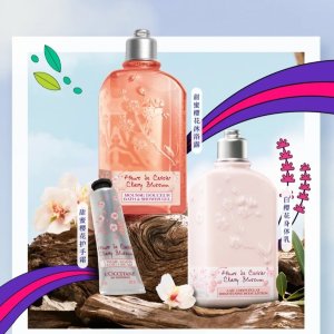 €15速囤欧舒丹 甜蜜樱花沐浴露🌸樱花护手霜75ml仅€15！